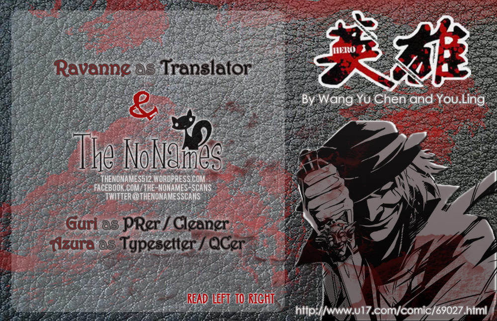 Hero (YOU Ling) Chapter 36 page 1 - Chapter 36 : Chess Piece 17