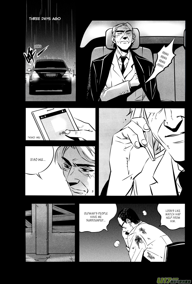 Hero (YOU Ling) Chapter 36 page 3 - Chapter 36 : Chess Piece 17