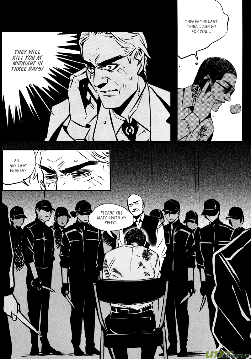Hero (YOU Ling) Chapter 36 page 4 - Chapter 36 : Chess Piece 17