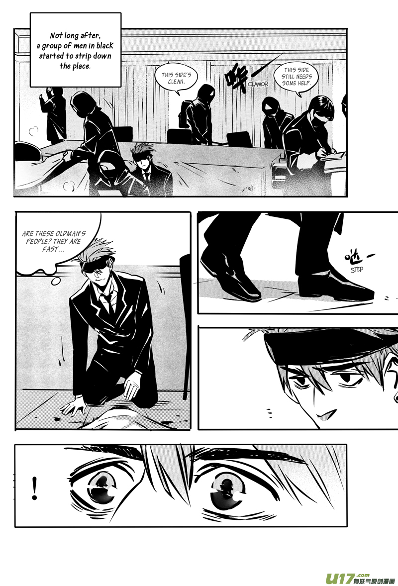 Hero (YOU Ling) Chapter 36 page 8 - Chapter 36 : Chess Piece 17