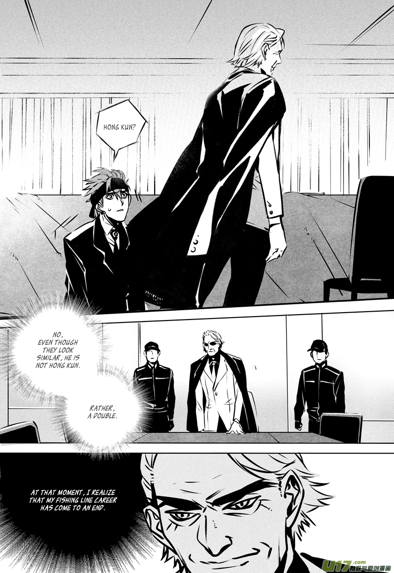 Hero (YOU Ling) Chapter 36 page 9 - Chapter 36 : Chess Piece 17