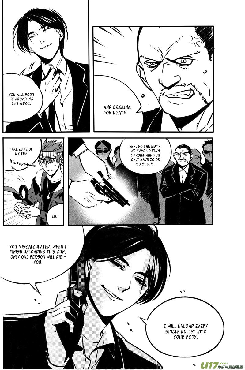 Hero (YOU Ling) Chapter 37 page 5 - Chapter 37 : Chess Piece 18