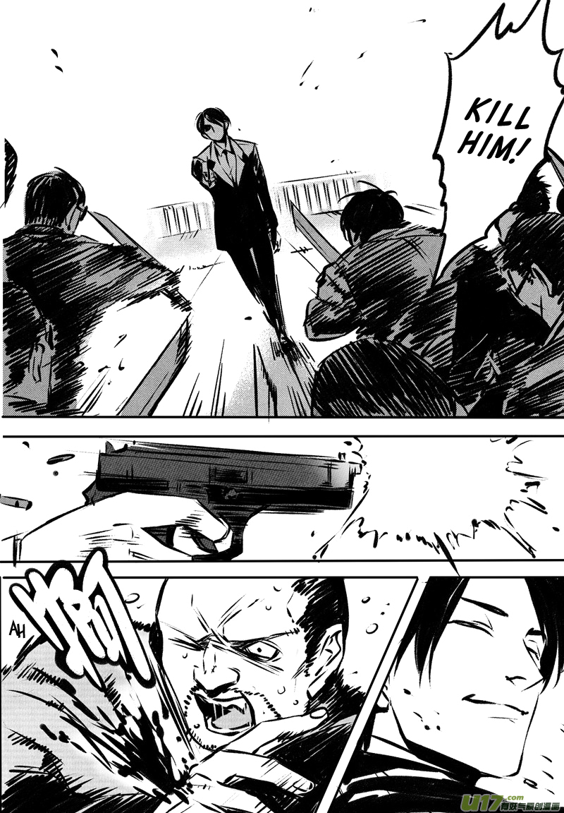 Hero (YOU Ling) Chapter 37 page 7 - Chapter 37 : Chess Piece 18