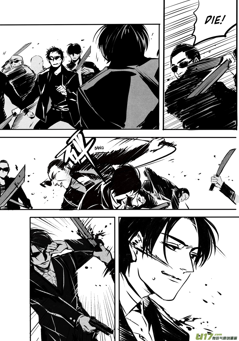 Hero (YOU Ling) Chapter 37 page 8 - Chapter 37 : Chess Piece 18