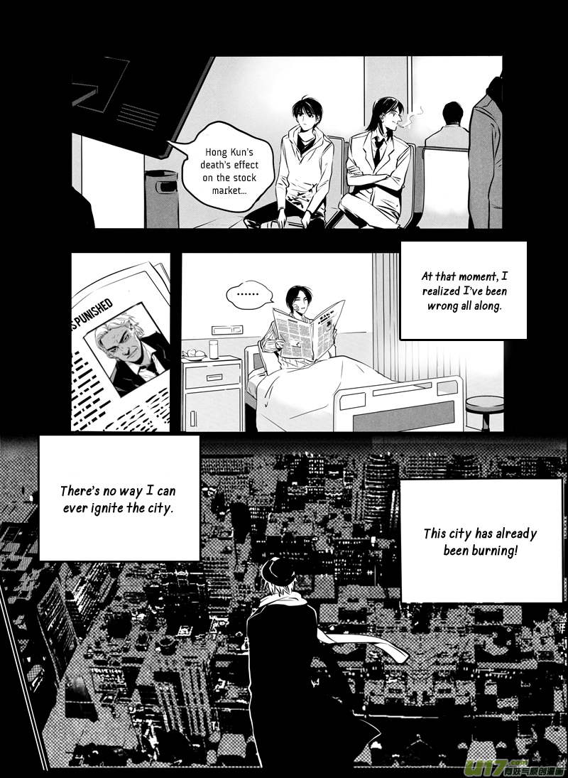 Hero (YOU Ling) Chapter 38 page 13 - Chapter 38 : Chess Piece 19