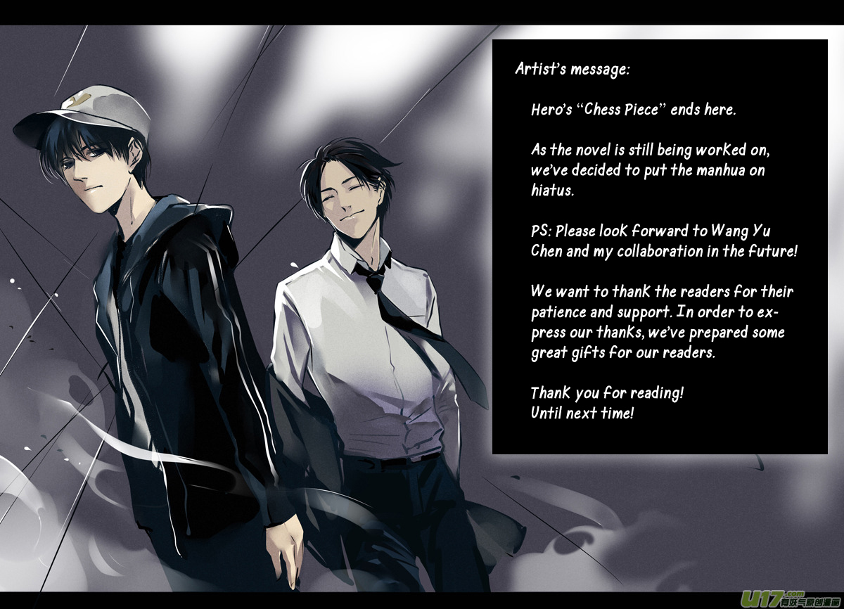 Hero (YOU Ling) Chapter 38 page 15 - Chapter 38 : Chess Piece 19