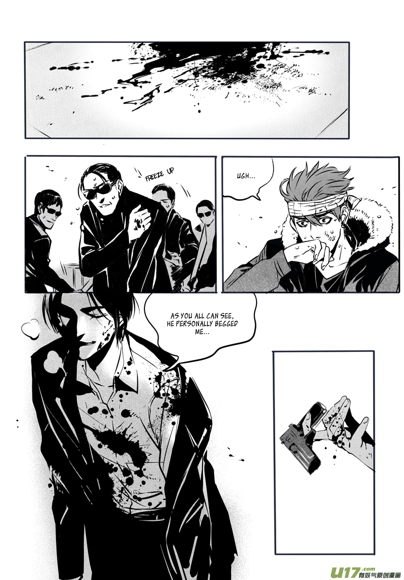 Hero (YOU Ling) Chapter 38 page 4 - Chapter 38 : Chess Piece 19