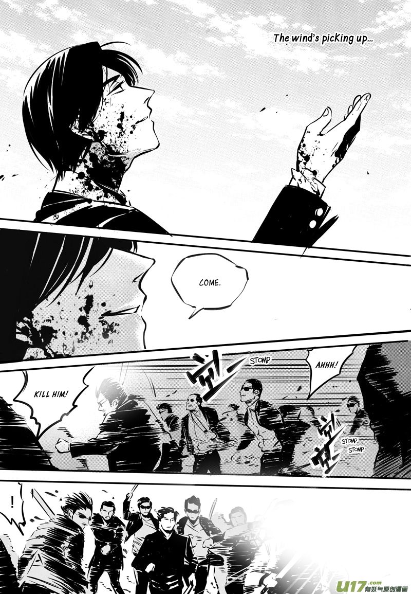 Hero (YOU Ling) Chapter 38 page 5 - Chapter 38 : Chess Piece 19