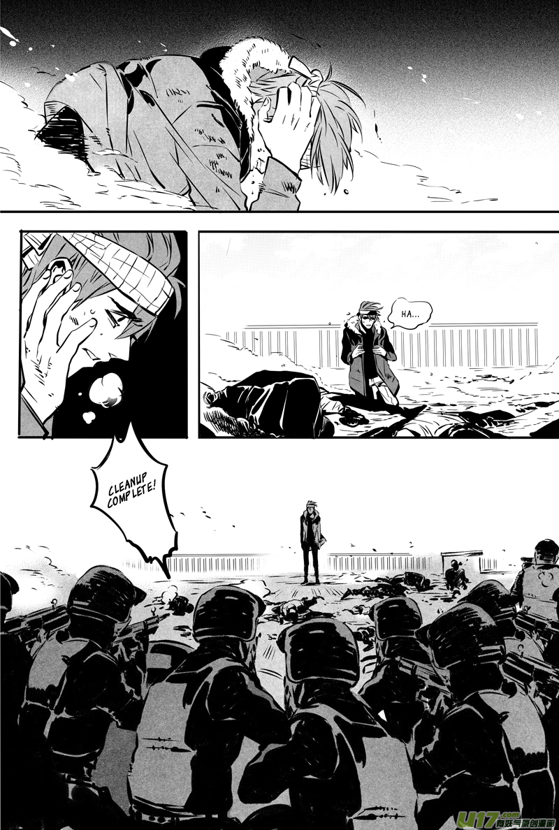 Hero (YOU Ling) Chapter 38 page 8 - Chapter 38 : Chess Piece 19
