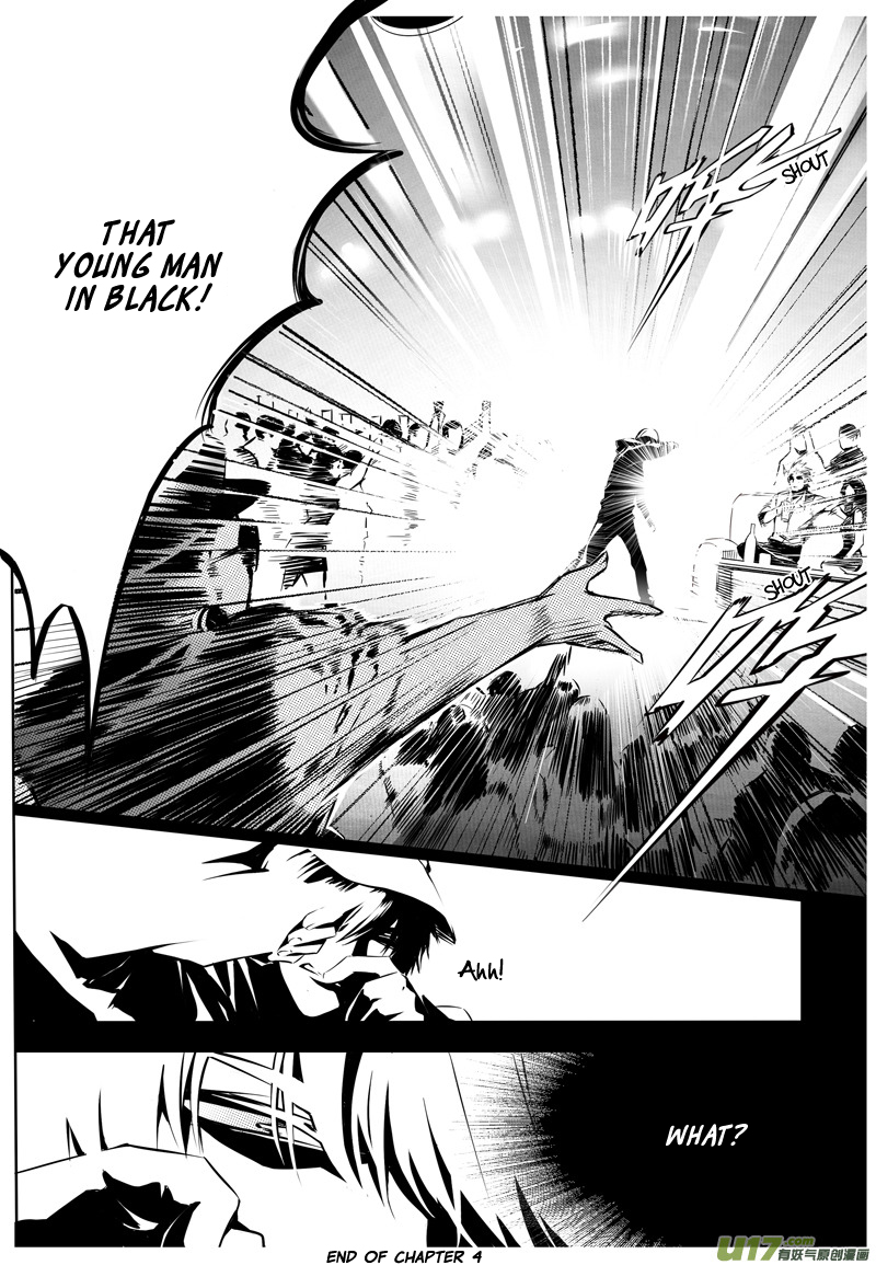Hero (YOU Ling) Chapter 4.2 page 11 - Chapter 4 v2 : Sheath 4