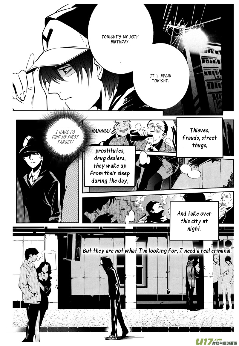 Hero (YOU Ling) Chapter 4.2 page 4 - Chapter 4 v2 : Sheath 4