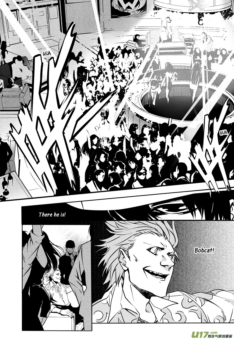 Hero (YOU Ling) Chapter 4.2 page 6 - Chapter 4 v2 : Sheath 4