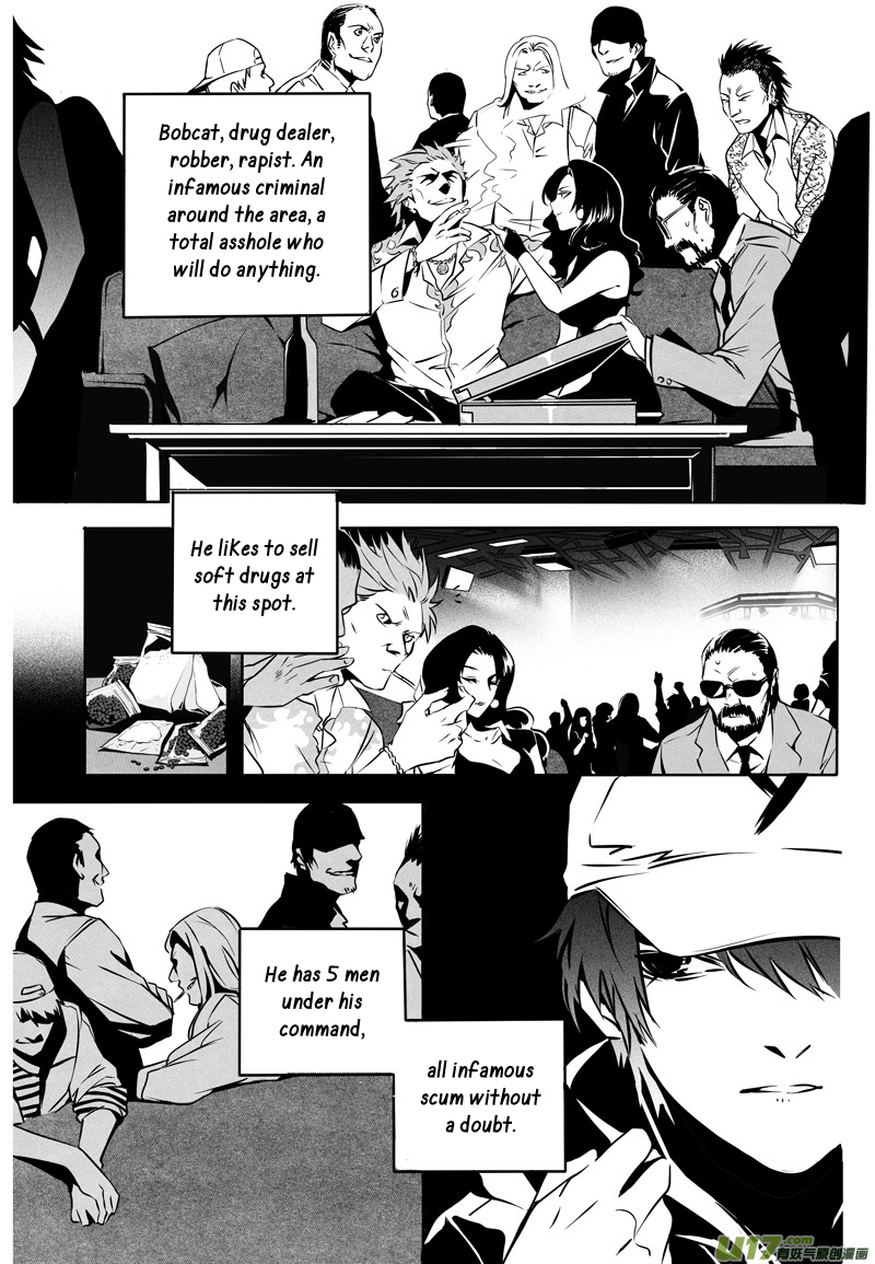 Hero (YOU Ling) Chapter 4.2 page 7 - Chapter 4 v2 : Sheath 4