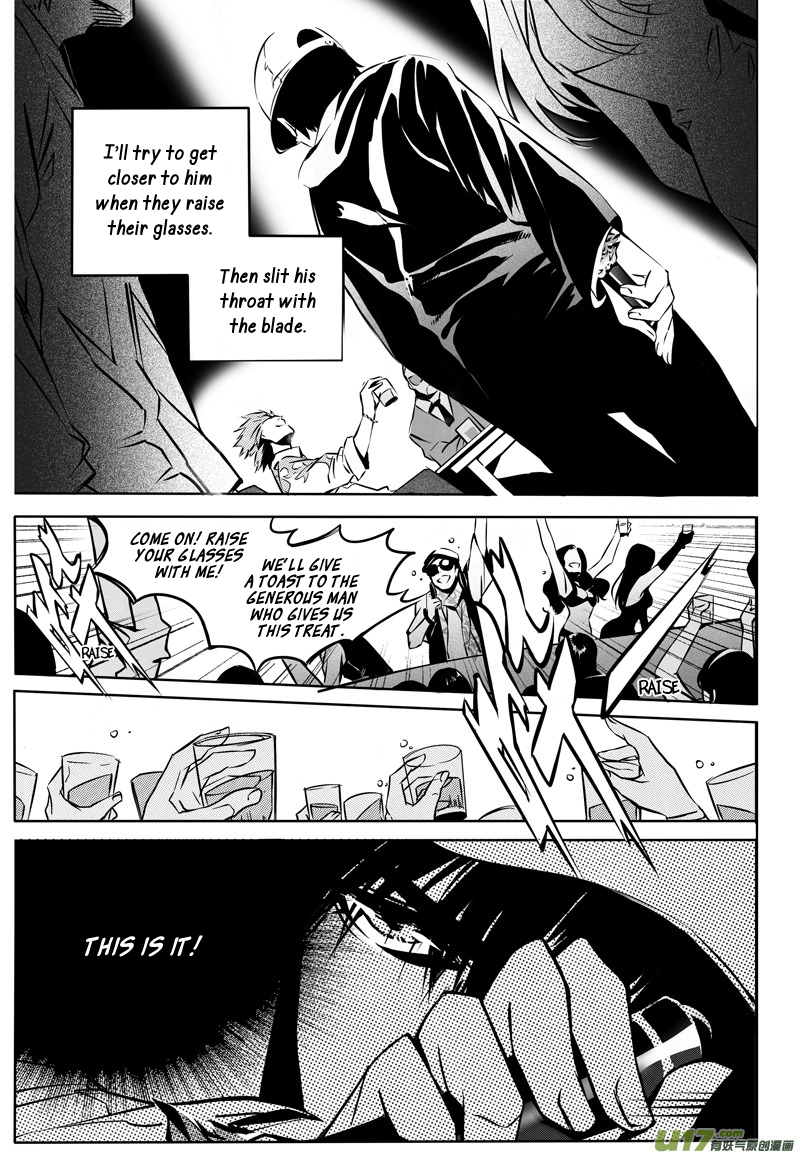 Hero (YOU Ling) Chapter 4.2 page 9 - Chapter 4 v2 : Sheath 4