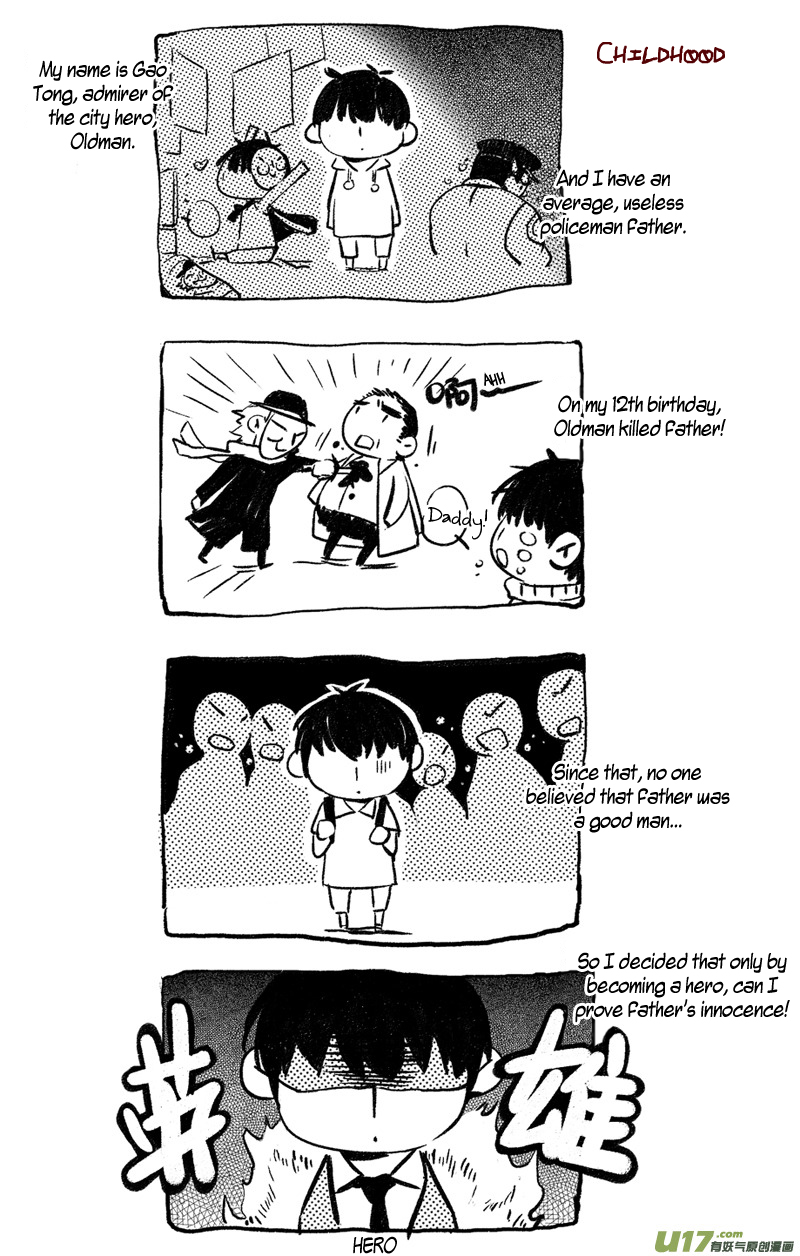 Hero (YOU Ling) Chapter 5.2 page 3 - Chapter 5 v2 : Mini Drama 1