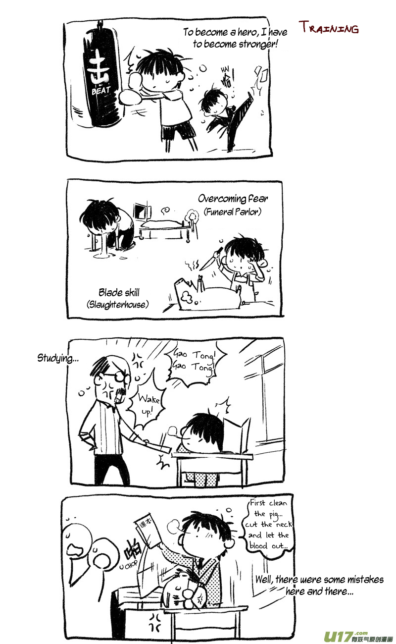 Hero (YOU Ling) Chapter 5.2 page 4 - Chapter 5 v2 : Mini Drama 1