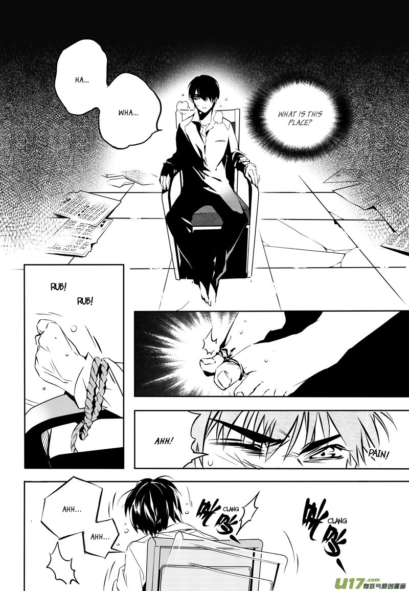Hero (YOU Ling) Chapter 6.2 page 11 - Chapter 6 v2 : Sheath 5
