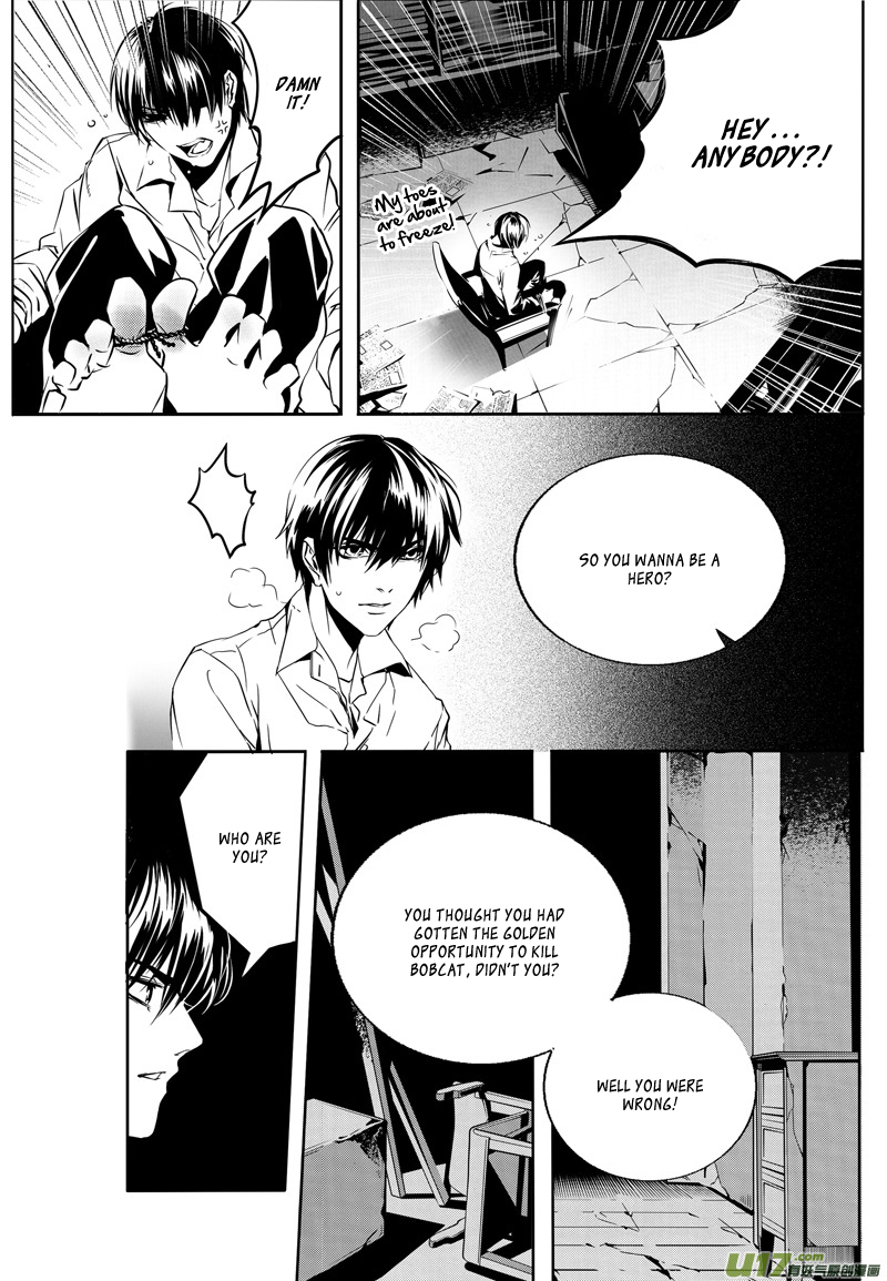 Hero (YOU Ling) Chapter 6.2 page 12 - Chapter 6 v2 : Sheath 5