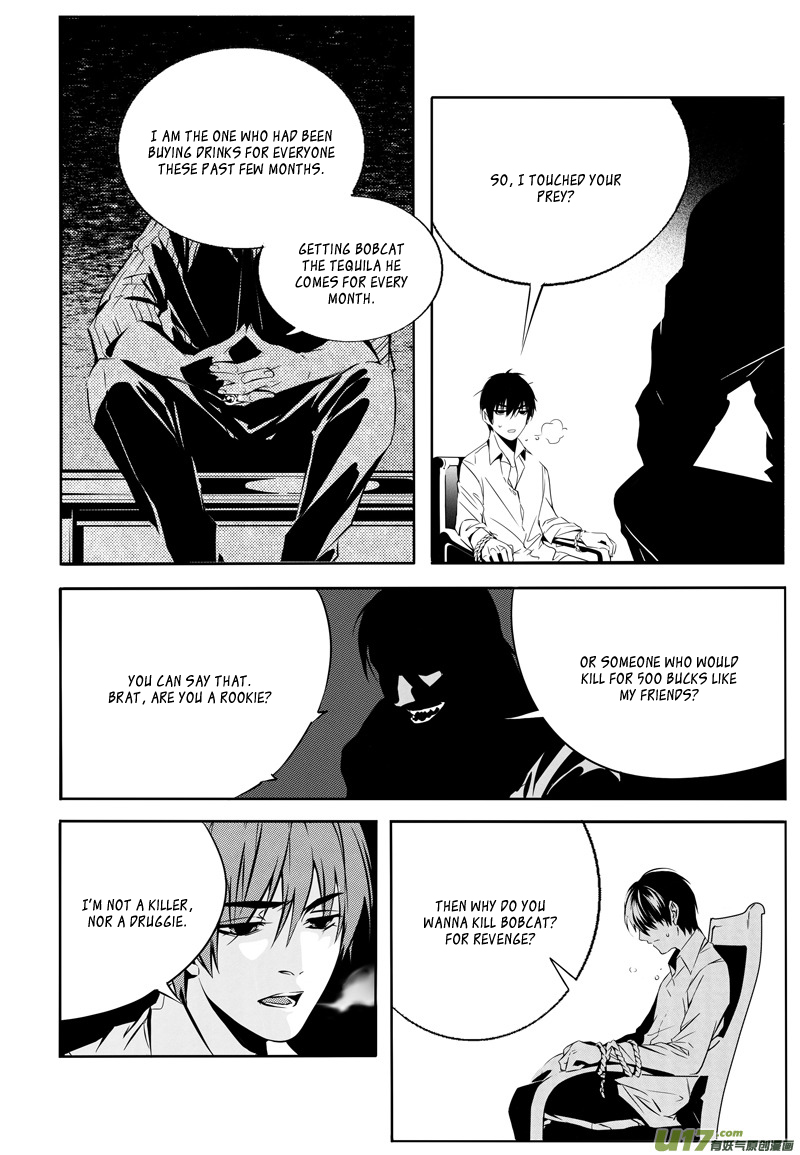 Hero (YOU Ling) Chapter 6.2 page 13 - Chapter 6 v2 : Sheath 5