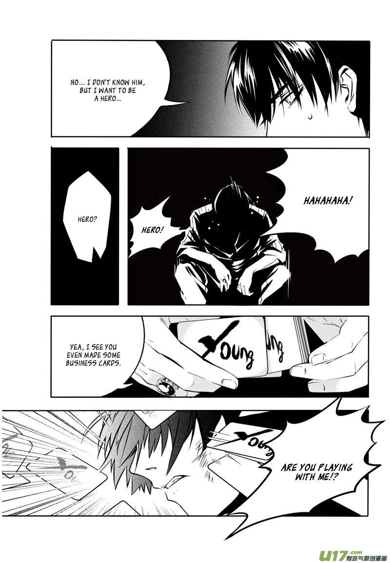 Hero (YOU Ling) Chapter 6.2 page 14 - Chapter 6 v2 : Sheath 5