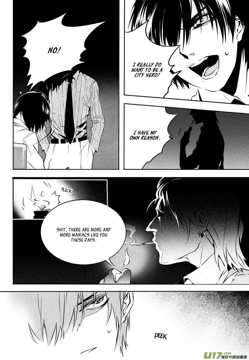 Hero (YOU Ling) Chapter 6.2 page 15 - Chapter 6 v2 : Sheath 5
