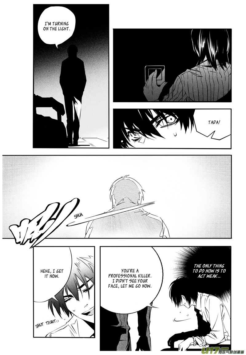 Hero (YOU Ling) Chapter 6.2 page 16 - Chapter 6 v2 : Sheath 5