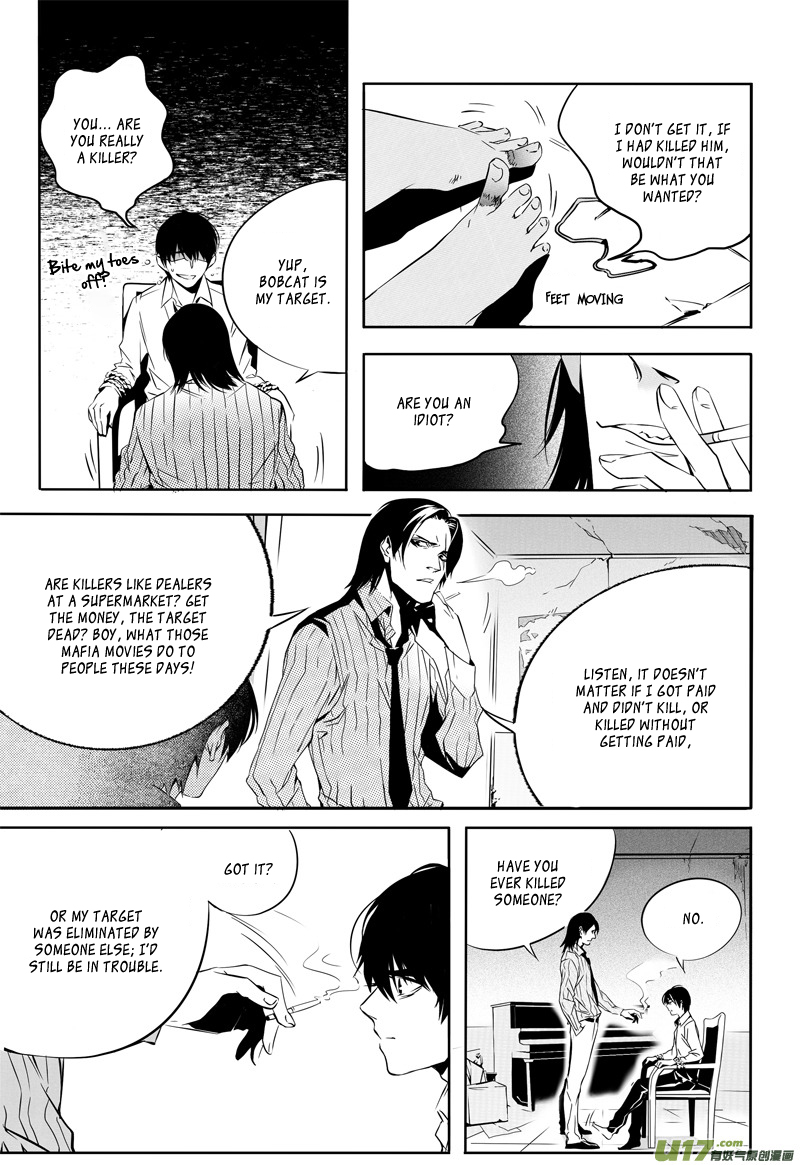Hero (YOU Ling) Chapter 6.2 page 18 - Chapter 6 v2 : Sheath 5