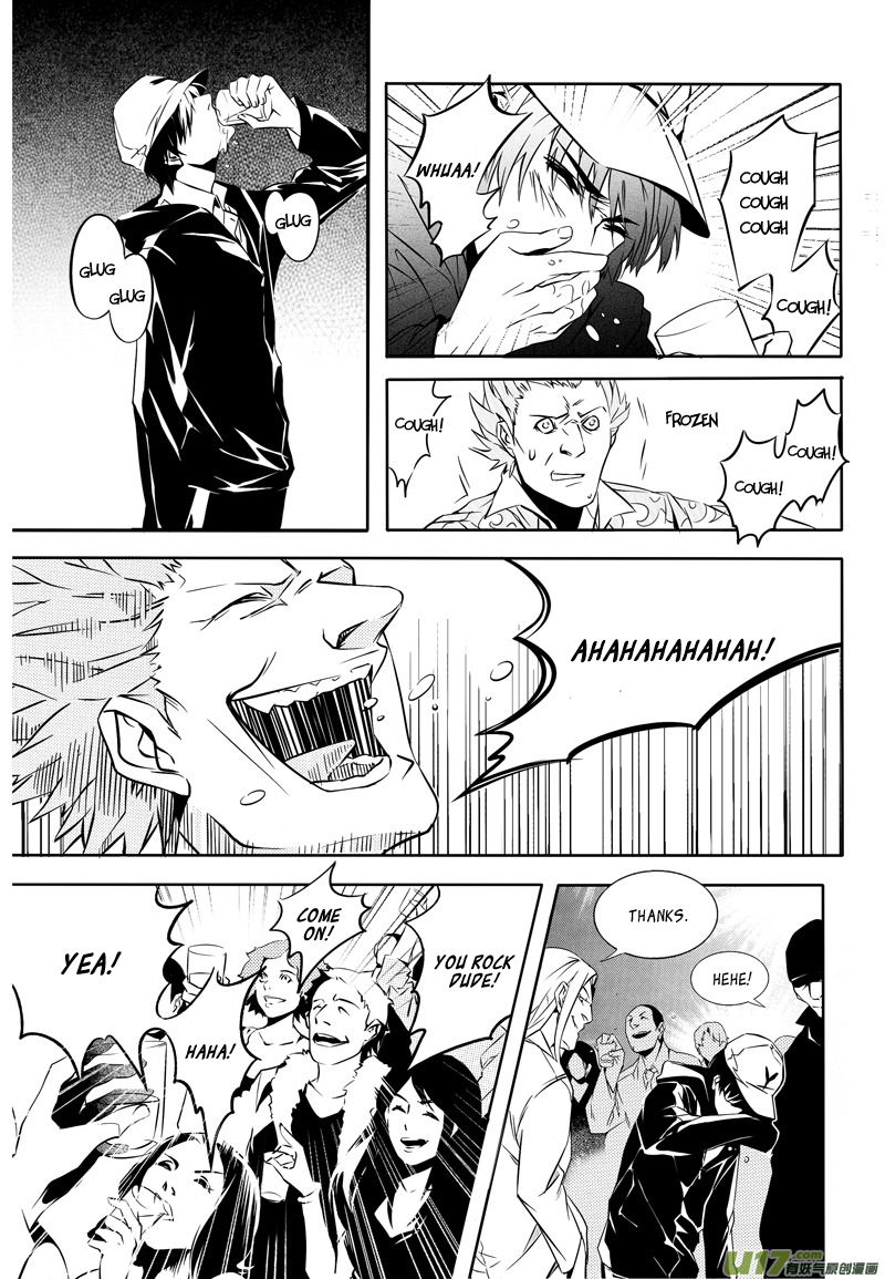Hero (YOU Ling) Chapter 6.2 page 6 - Chapter 6 v2 : Sheath 5