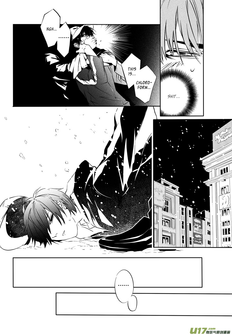 Hero (YOU Ling) Chapter 6.2 page 9 - Chapter 6 v2 : Sheath 5