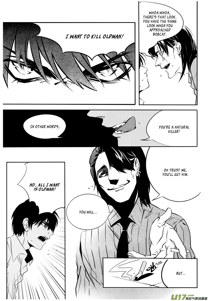 Hero (YOU Ling) Chapter 7.2 page 3 - Chapter 7 v2 : Sheath 6