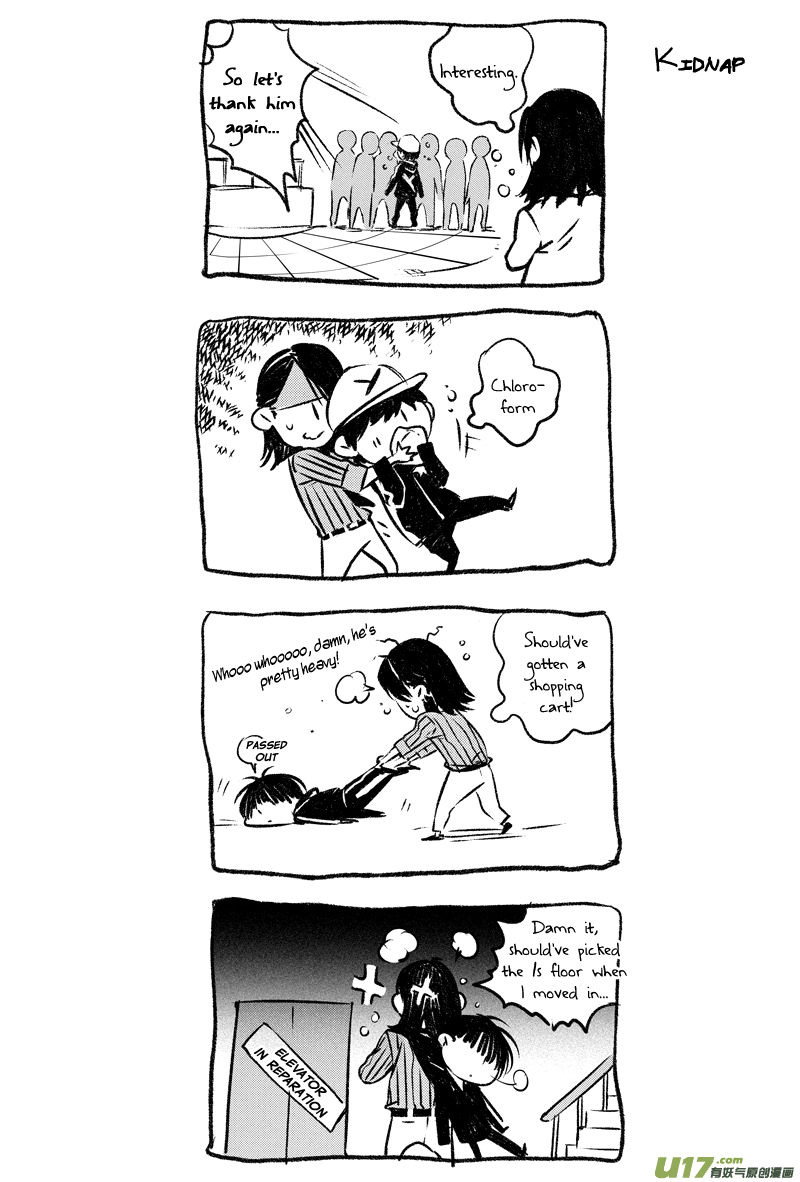 Hero (YOU Ling) Chapter 9.2 page 4 - Chapter 9 v2 : Mini Drama 2