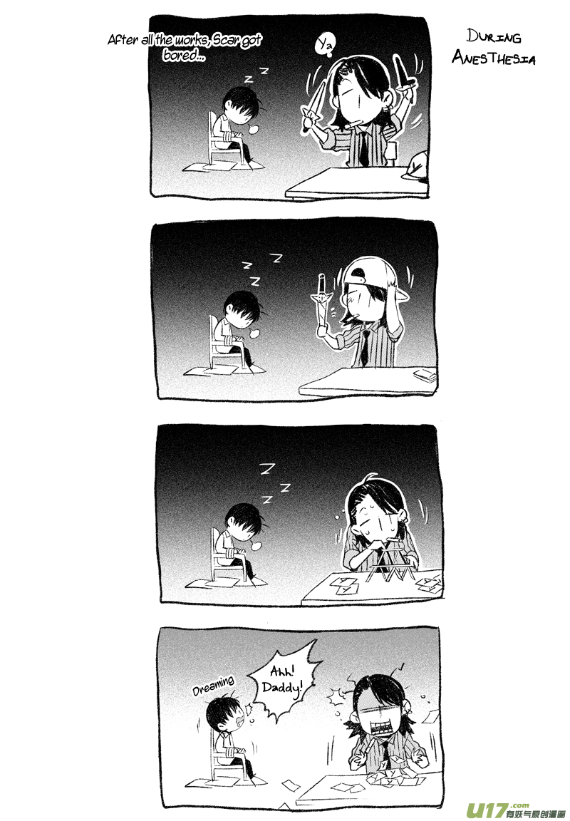 Hero (YOU Ling) Chapter 9.2 page 6 - Chapter 9 v2 : Mini Drama 2