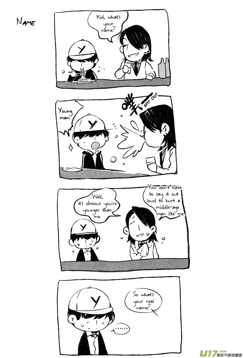 Hero (YOU Ling) Chapter 9.2 page 9 - Chapter 9 v2 : Mini Drama 2
