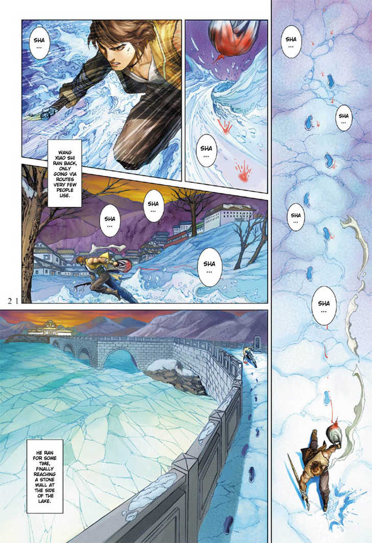 Hero Chapter 1 page 19 - Chapter 1