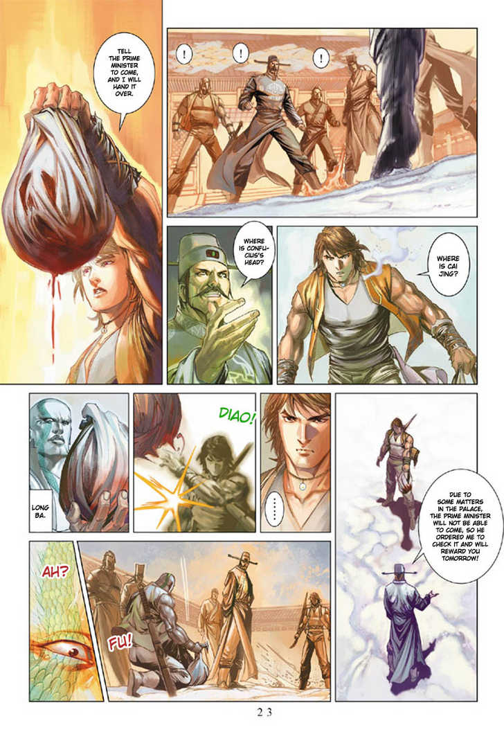 Hero Chapter 1 page 21 - Chapter 1