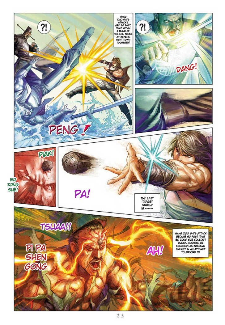 Hero Chapter 1 page 23 - Chapter 1