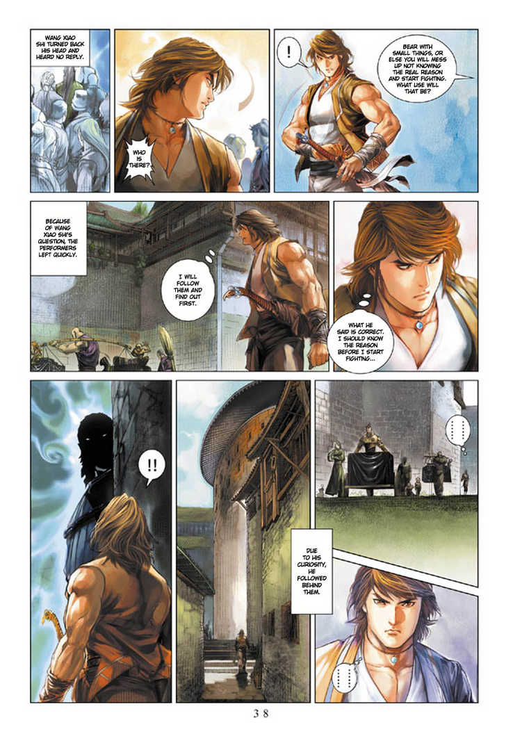 Hero Chapter 1 page 36 - Chapter 1