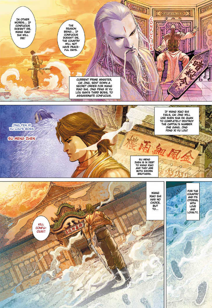 Hero Chapter 1 page 4 - Chapter 1