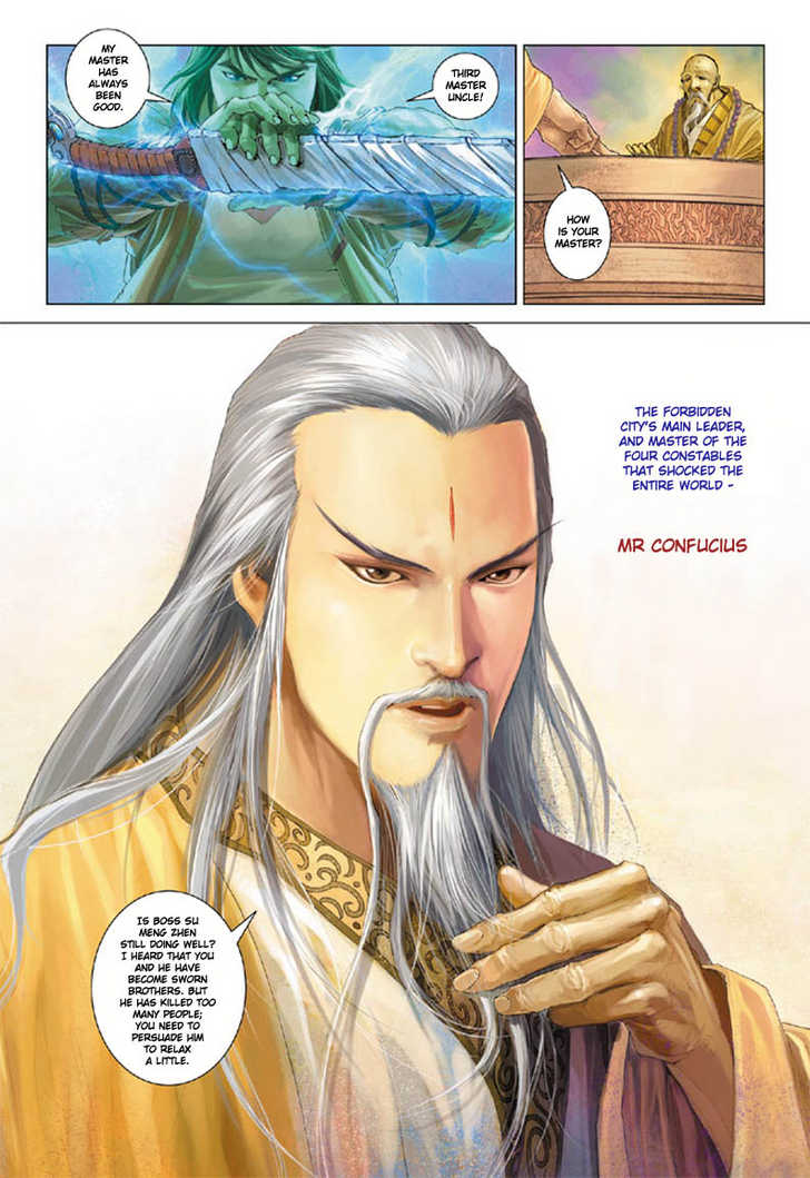 Hero Chapter 1 page 7 - Chapter 1
