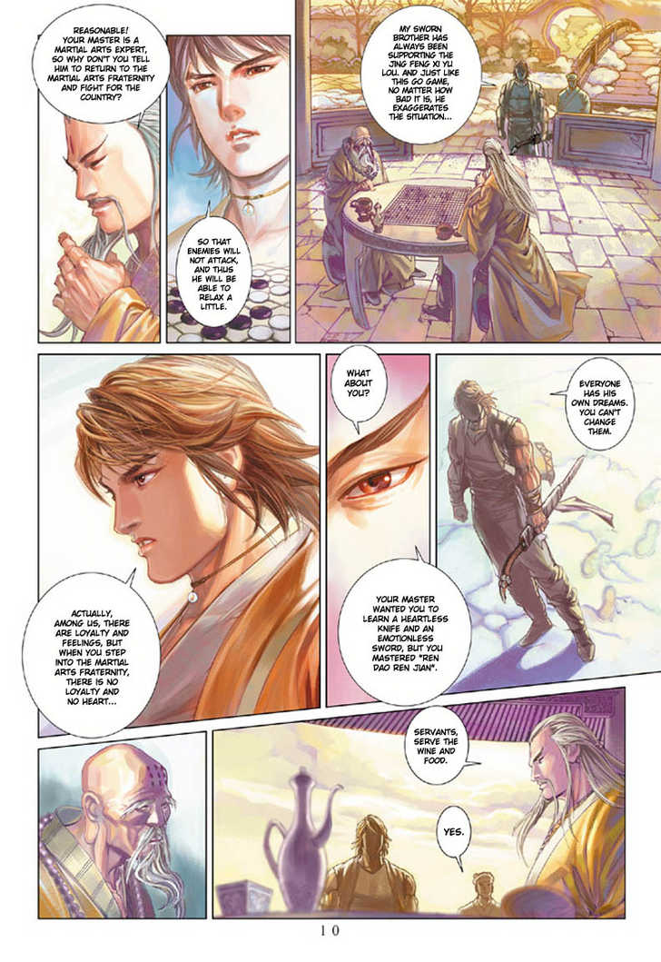 Hero Chapter 1 page 8 - Chapter 1