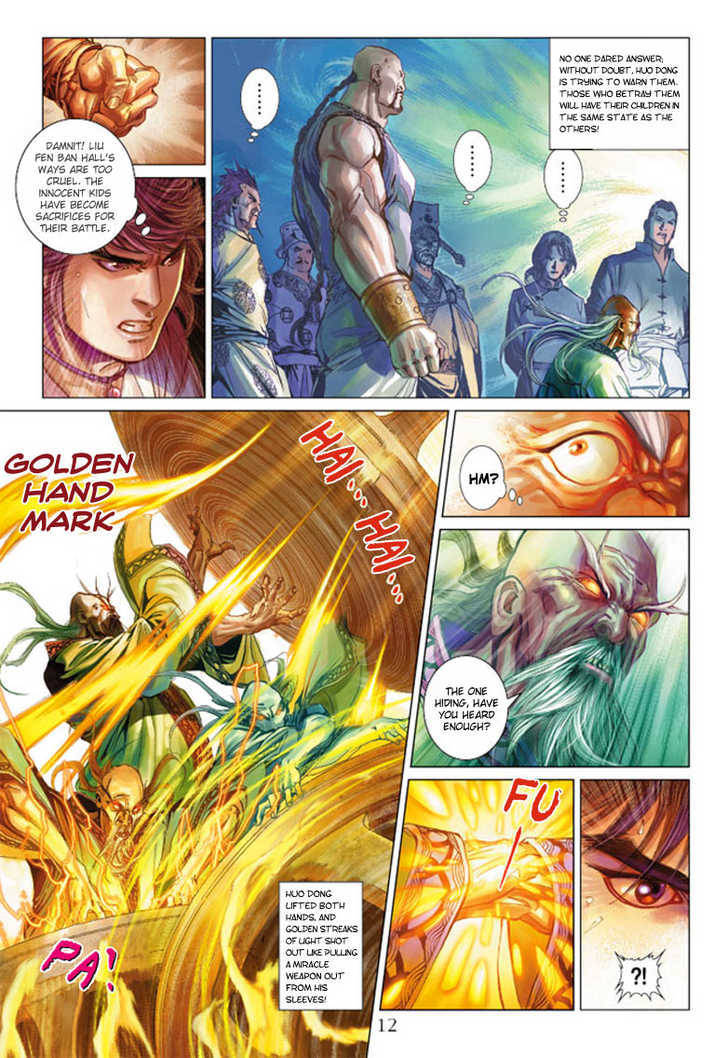 Hero Chapter 2 page 12 - Chapter 2
