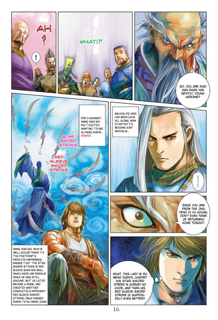 Hero Chapter 2 page 16 - Chapter 2