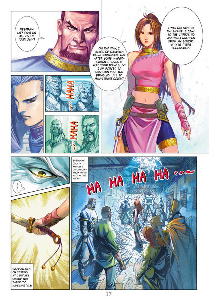 Hero Chapter 2 page 17 - Chapter 2