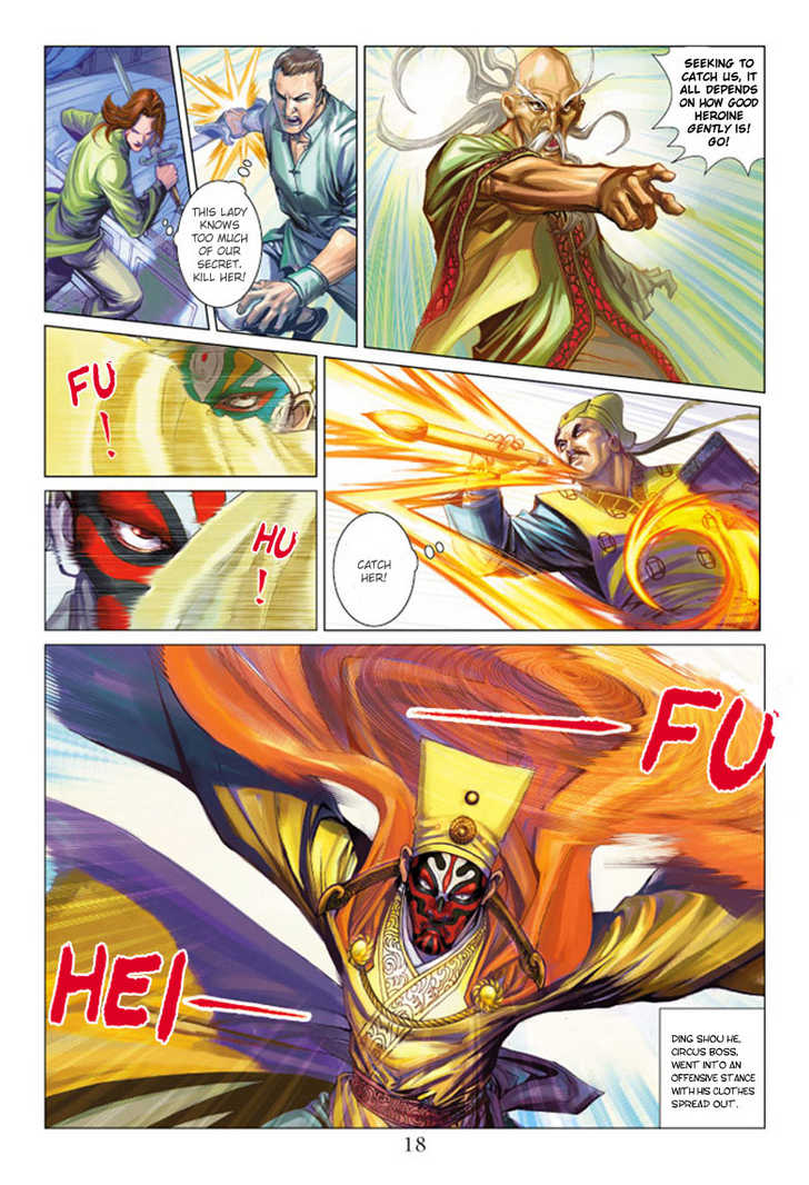 Hero Chapter 2 page 18 - Chapter 2
