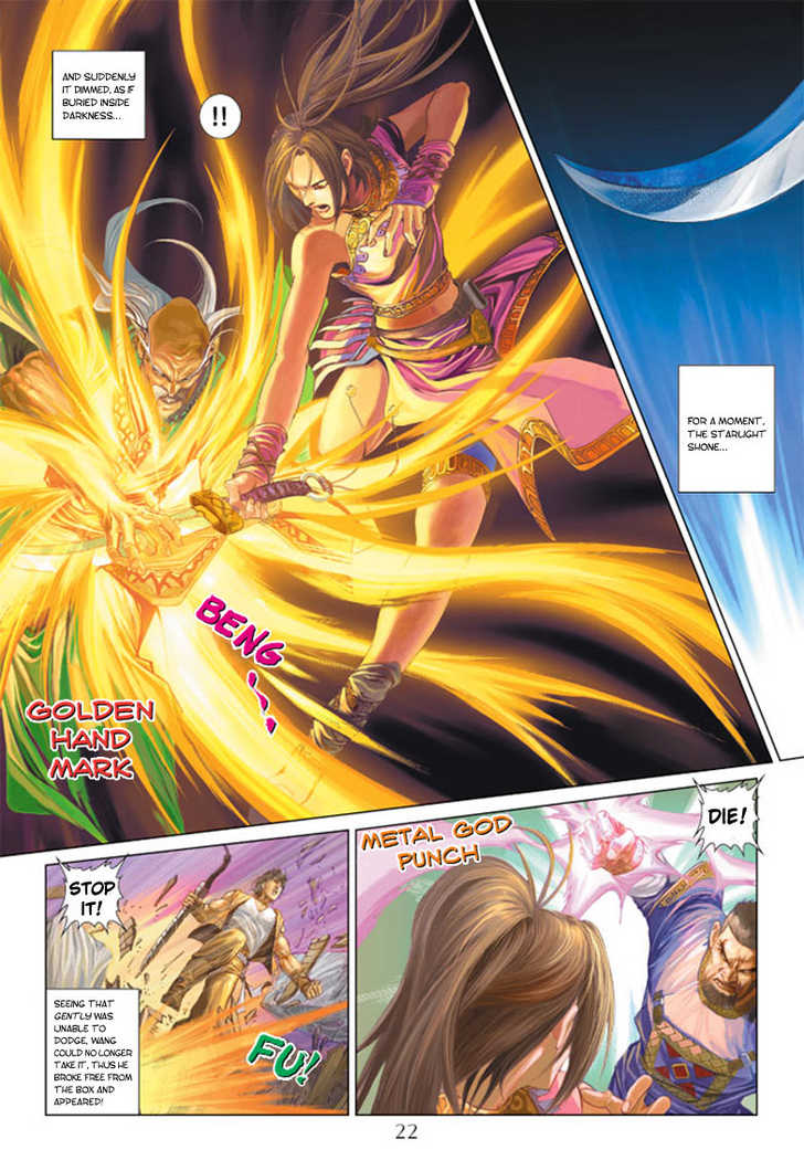 Hero Chapter 2 page 22 - Chapter 2