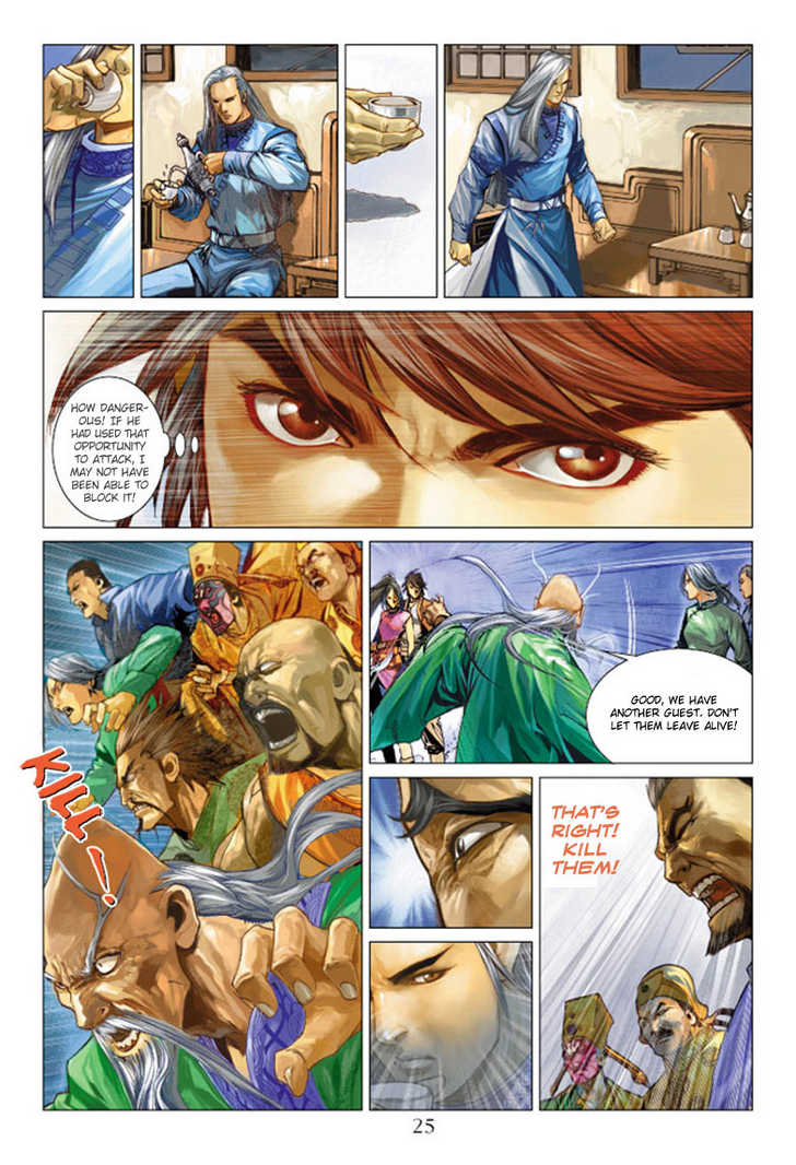 Hero Chapter 2 page 25 - Chapter 2