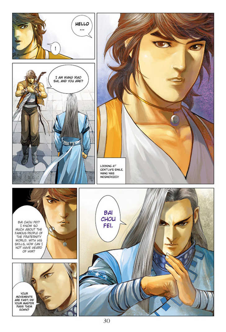 Hero Chapter 2 page 30 - Chapter 2