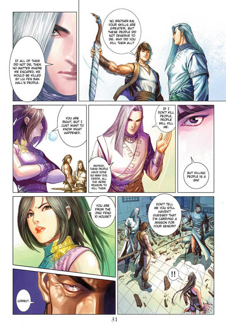 Hero Chapter 2 page 31 - Chapter 2