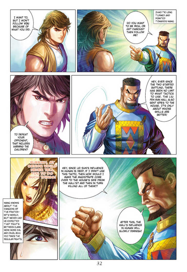 Hero Chapter 2 page 32 - Chapter 2