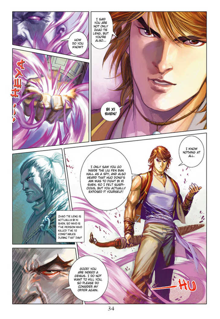 Hero Chapter 2 page 34 - Chapter 2